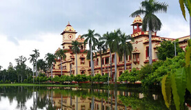 IIT-BHU new